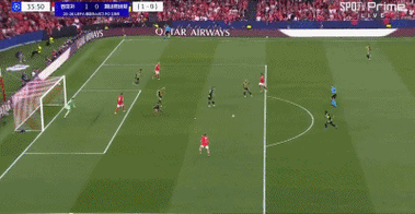 Arsenal Code